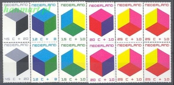 Znaczek Holandia 1970 Mi 951-955 Czyste **
