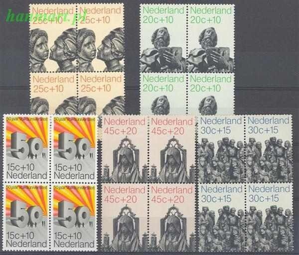 Znaczek Holandia 1971 Mi 958-962 Czyste **
