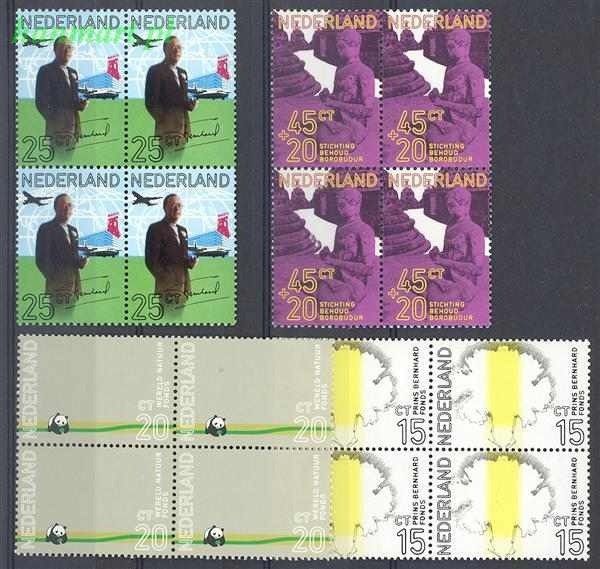 Znaczek Holandia 1971 Mi 965-968 Czyste **