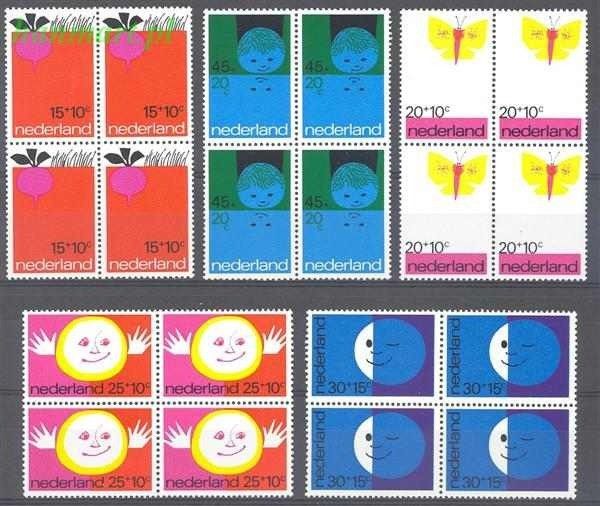 Znaczek Holandia 1971 Mi 969-973 Czyste **