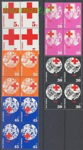 Znaczek Holandia 1972 Mi 994-998 Czyste **