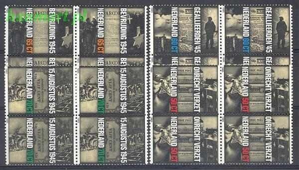 Znaczek Holandia 1985 Mi 1270-1273 Czyste **
