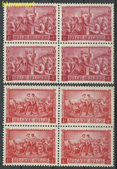 Znaczek Belgia 1945 Mi 710-711 Czyste **