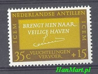 Znaczek Antyle Holenderskie 1966 Mi 163 Czyste **