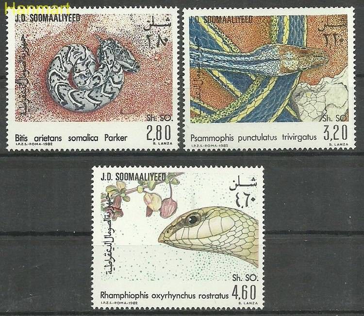 Znaczek Somalia 1982 Mi 321-323 Czyste **