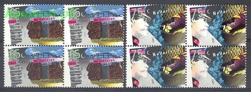 Znaczek Holandia 1987 Mi 1311-1312 Czyste **