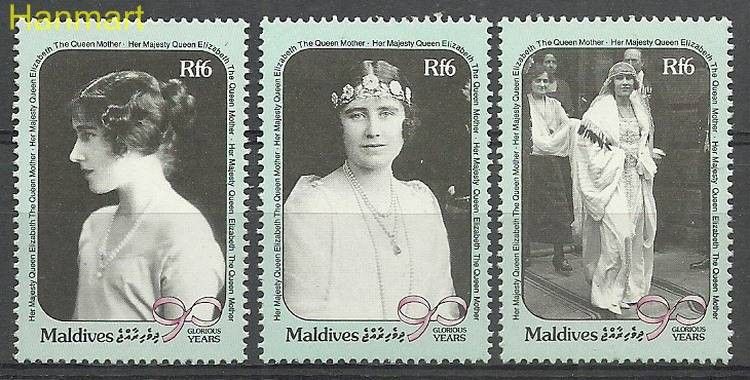 Znaczek Malediwy 1990 Mi 1424-1426 Czyste **