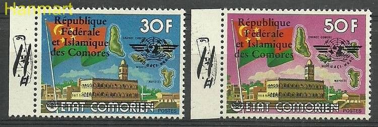 Znaczek Komory 1978 Mi 448-449 Czyste **