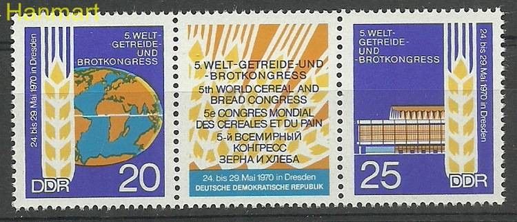 Znaczek NRD / DDR 1970 Mi dre1575-1576 Czyste **