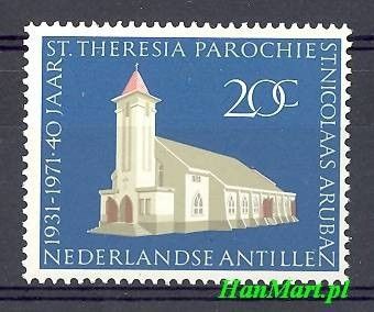 Znaczek Antyle Holenderskie 1971 Mi 228 Czyste **