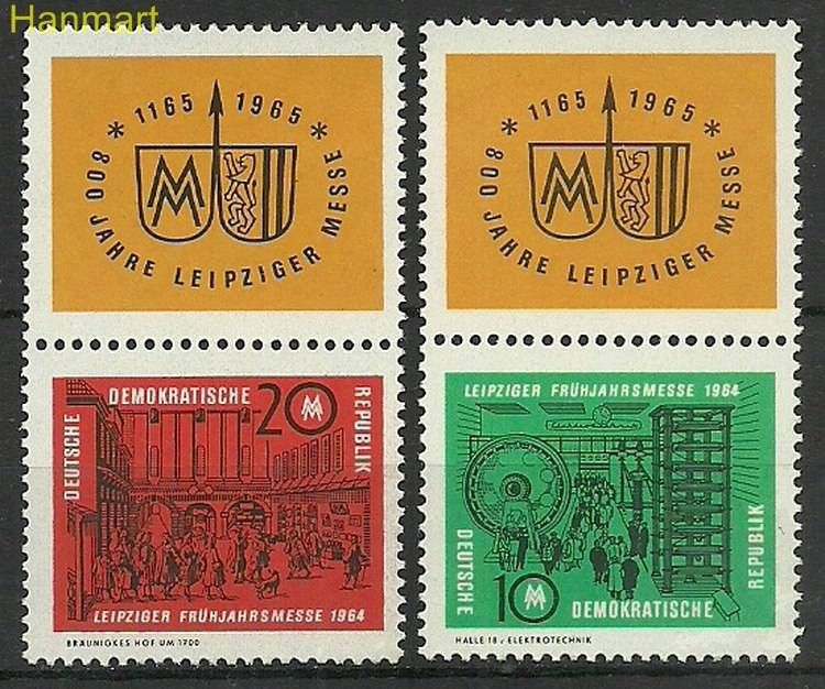 Znaczek NRD / DDR 1964 Mi zf1012-1013 Czyste **