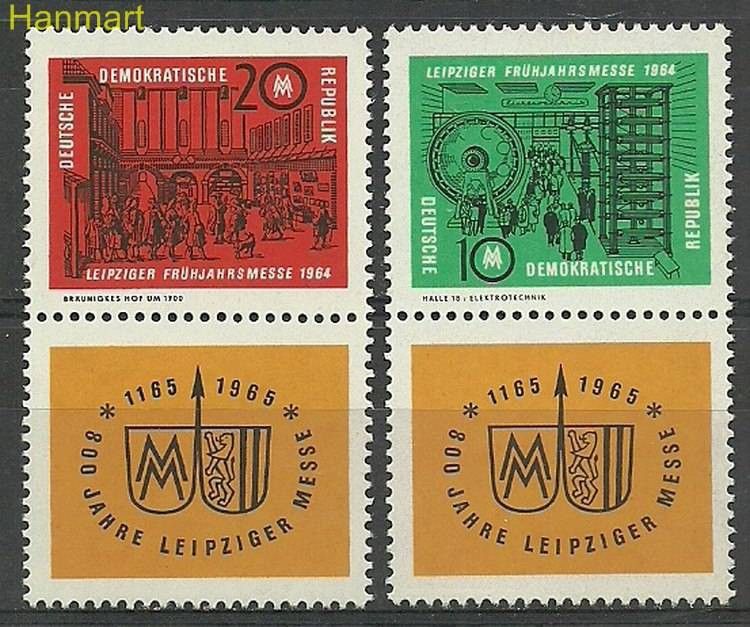 Znaczek NRD / DDR 1964 Mi zf1012-1013 Czyste **