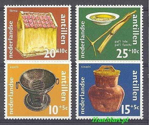 Znaczek Antyle Holenderskie 1971 Mi 230-233 Czyste **