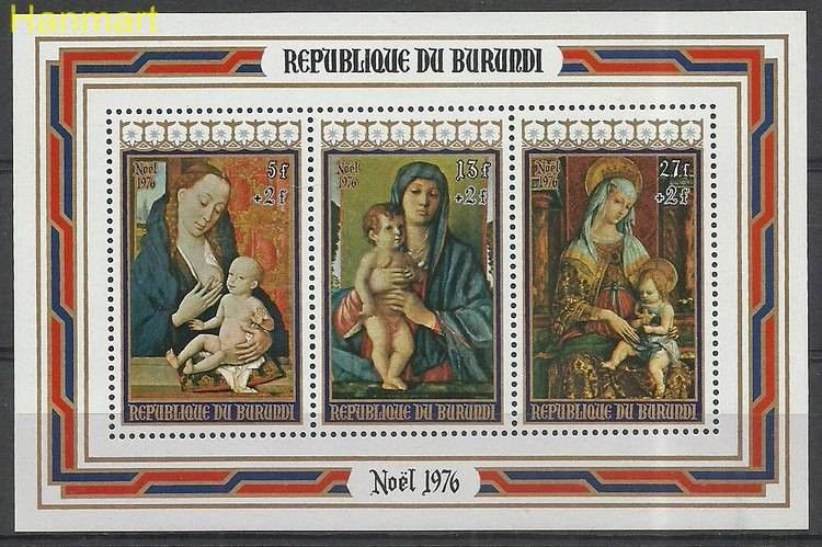 Znaczek Burundi 1976 Mi bl97 Czyste **