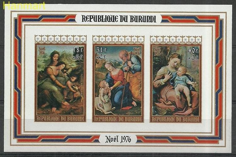 Znaczek Burundi 1976 Mi bl98B Czyste **