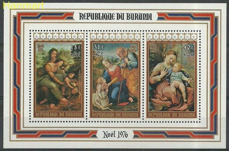 Znaczek Burundi 1976 Mi bl98 Czyste **