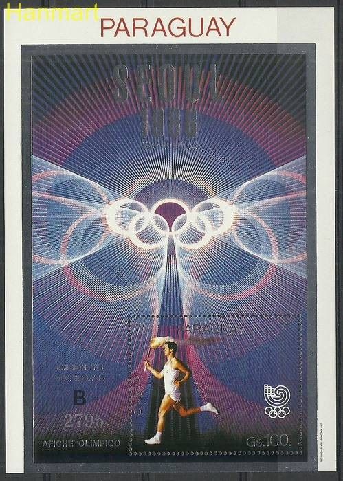 Znaczek Paragwaj 1988 Mi bl449b Czyste **