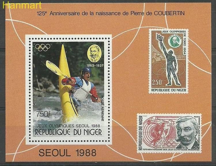 Znaczek Niger 1988 Mi bl53 Czyste **