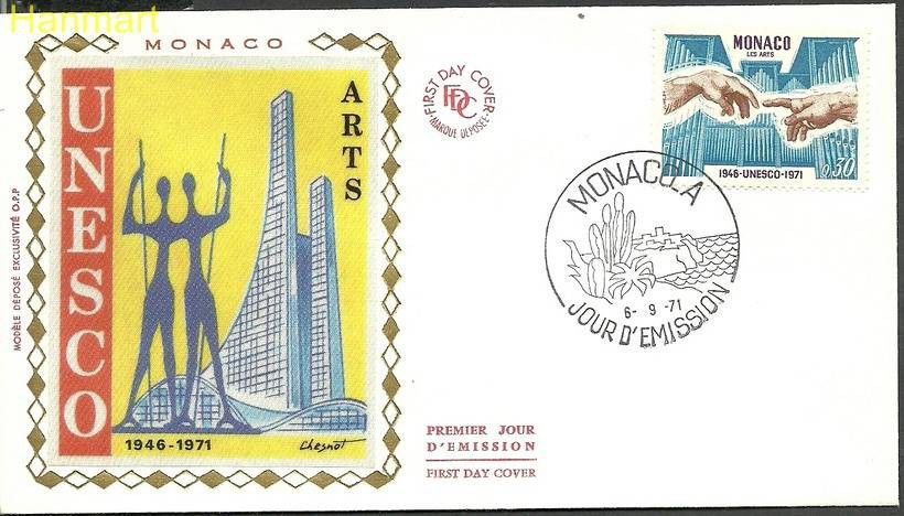 Znaczek Monako 1971 Mi 1005 FDC