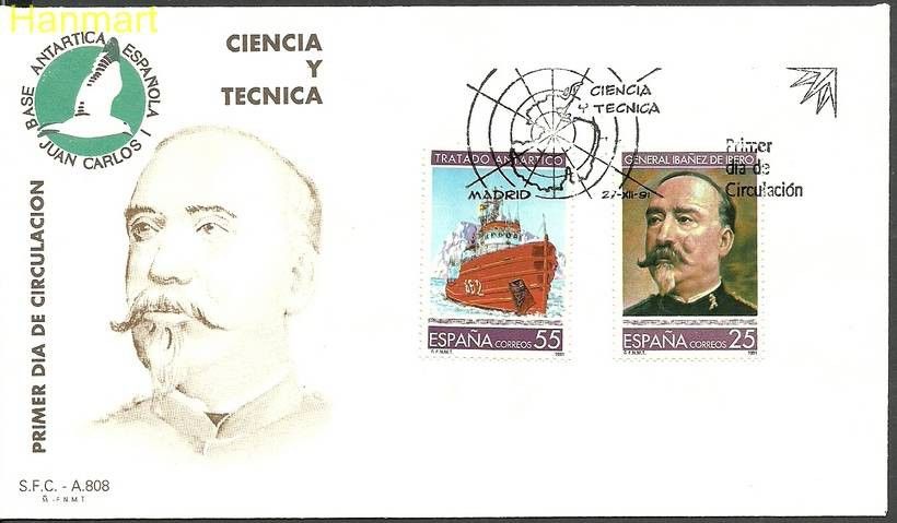 Znaczek Hiszpania 1991 Mi 3023-3024 FDC