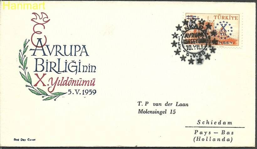 Znaczek Turcja 1959 Mi 1625 FDC
