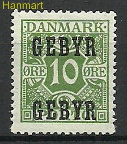 Znaczek Dania 1923 Mi ver 14 Z podlepką *