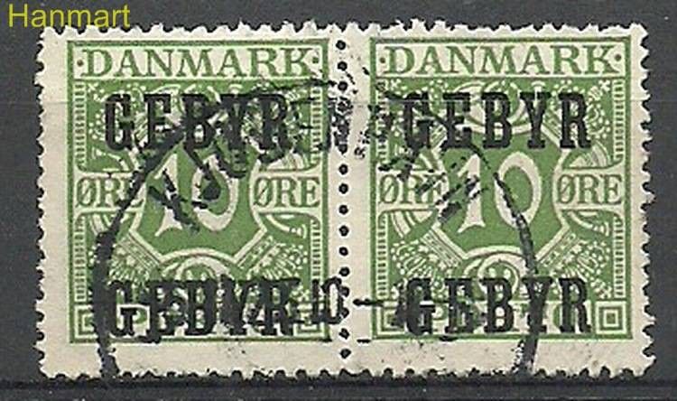 Znaczek Dania 1923 Mi ver14 Stemplowane