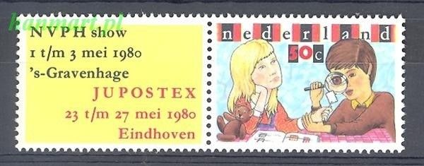 Znaczek Holandia 1980 Mi zf 1161 Czyste **