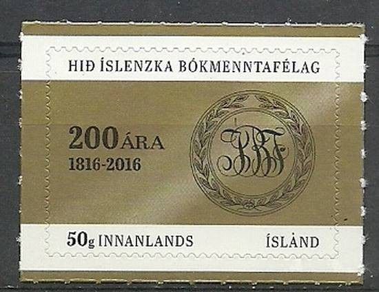 Znaczek Islandia 2016 Mi 1485 Czyste **