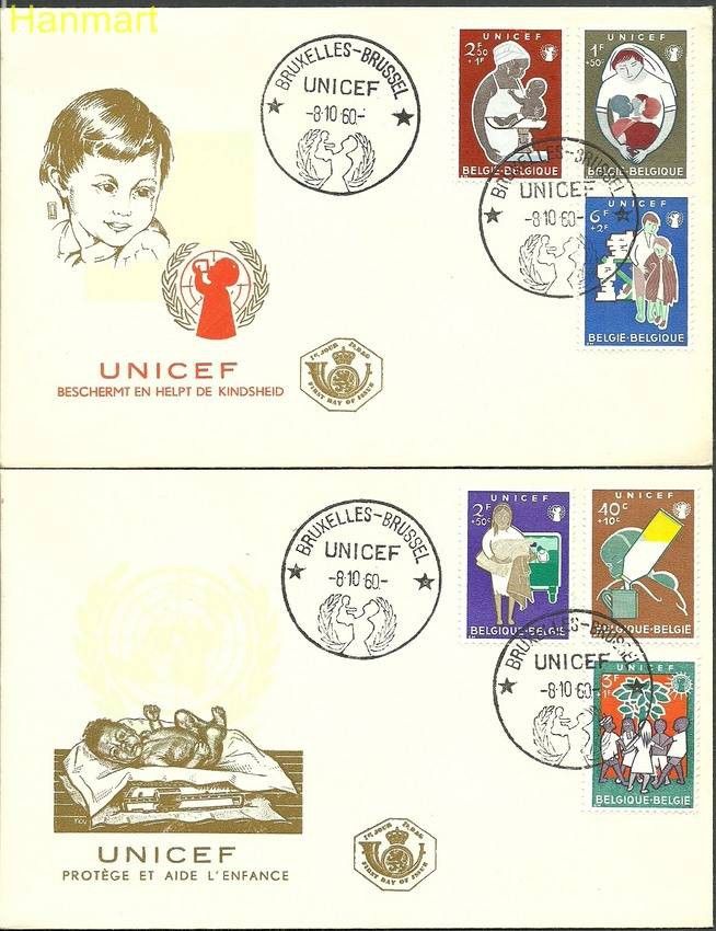 Znaczek Belgia 1960 Mi 1212-1217 FDC