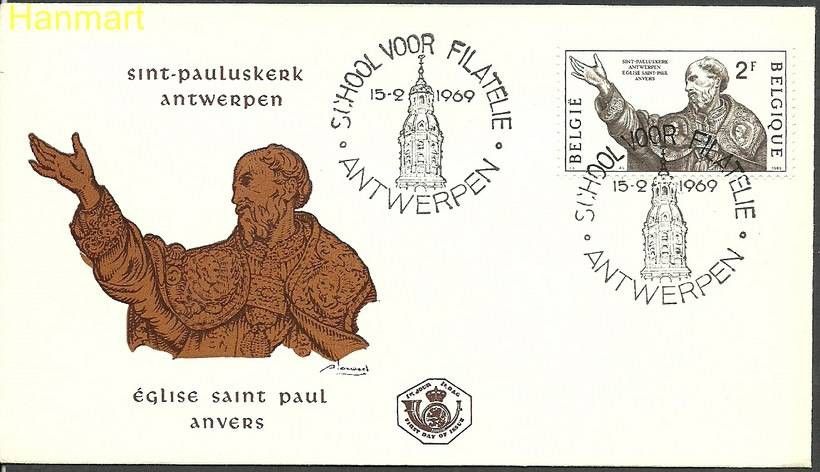 Znaczek Belgia 1969 Mi 1539 FDC