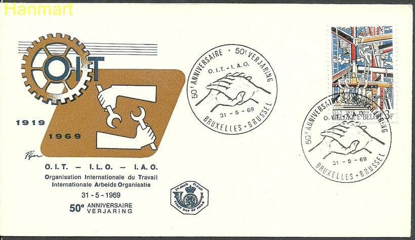 Znaczek Belgia 1969 Mi 1550 FDC