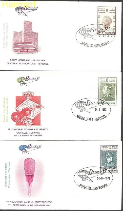 Znaczek Belgia 1972 Mi 1682-1690 FDC