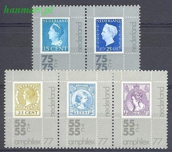 Znaczek Holandia 1976 Mi 1083-1087 Czyste **