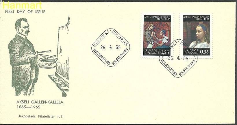 Znaczek Finlandia 1965 Mi 598-599 FDC