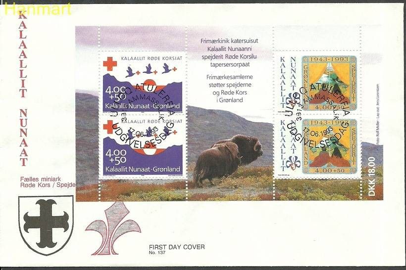 Znaczek Grenlandia 1993 Mi bl 4 FDC