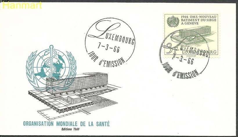 Znaczek Luksemburg 1966 Mi 724 FDC