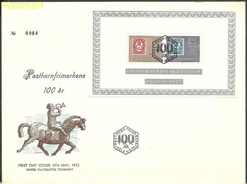 Znaczek Norwegia 1972 Mi bl1 FDC
