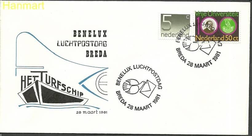 Znaczek Holandia 1981 Mi 1065+1170 FDC