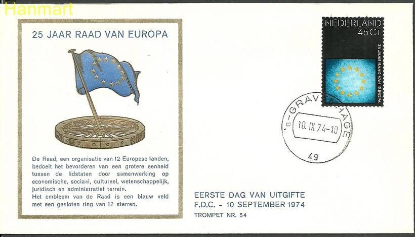 Znaczek Holandia 1974 Mi 1036 FDC