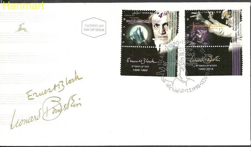 Znaczek Izrael 1995 Mi 1324-1325 FDC