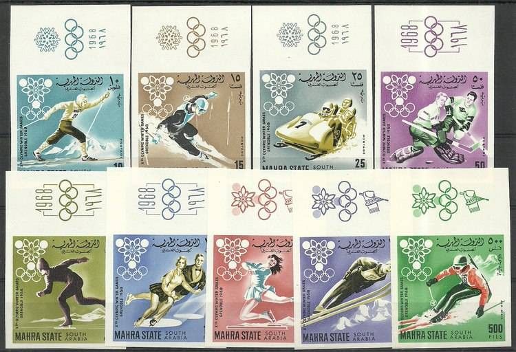 Znaczek Mahra State 1967 Mi zf 39-47B Czyste **