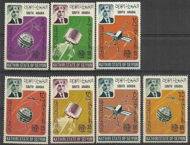 Znaczek Kathiri State of Seiyun 1966 Mi 84-90 Czyste **