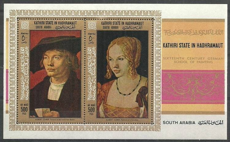 Znaczek Kathiri State of Seiyun 1968 Mi bl 21 Czyste **