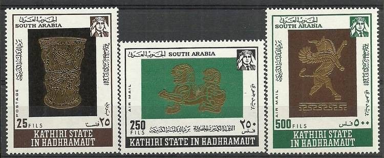 Znaczek Kathiri State of Seiyun 1968 Mi 220-222 Czyste **