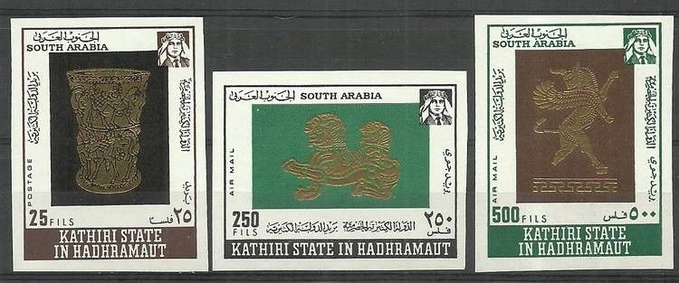 Znaczek Kathiri State of Seiyun 1968 Mi 220-222B Czyste **