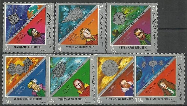 Znaczek Jemen Północny 1969 Mi 903-909 Czyste **