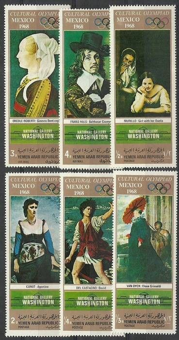 Znaczek Jemen Północny 1969 Mi 998-1003 Czyste **