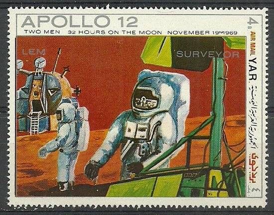 Znaczek Jemen Północny 1970 Mi 1143 Czyste **