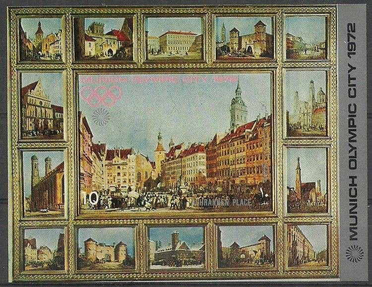Znaczek Jemen Północny 1970 Mi bl 146 Czyste **